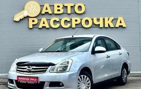 Nissan Almera, 2014 год, 610 000 рублей, 1 фотография