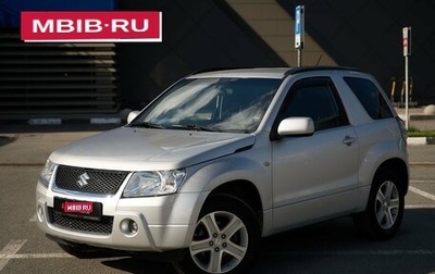 Suzuki Grand Vitara, 2008 год, 748 000 рублей, 1 фотография