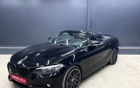 BMW 2 серия F22, 2016 год, 2 850 000 рублей, 1 фотография