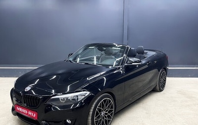 BMW 2 серия F22, 2016 год, 2 850 000 рублей, 1 фотография