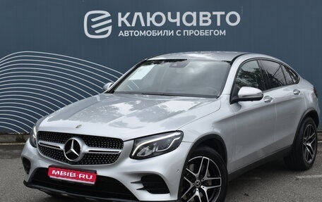 Mercedes-Benz GLC Coupe, 2018 год, 4 700 000 рублей, 1 фотография
