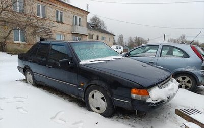 Saab 9000 I, 1993 год, 59 999 рублей, 1 фотография