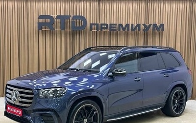 Mercedes-Benz GLS, 2024 год, 17 700 000 рублей, 1 фотография