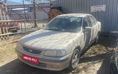 Nissan Sunny B15, 2002 год, 250 000 рублей, 1 фотография