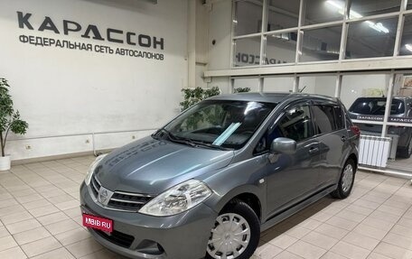 Nissan Tiida, 2011 год, 559 000 рублей, 1 фотография