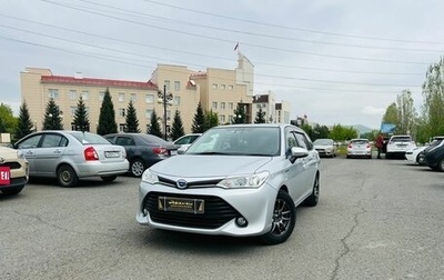 Toyota Corolla, 2016 год, 1 299 999 рублей, 1 фотография