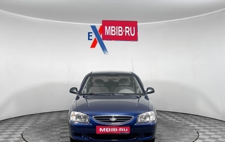 Hyundai Accent II, 2008 год, 383 000 рублей, 1 фотография