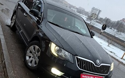 Skoda Superb III рестайлинг, 2014 год, 1 250 000 рублей, 1 фотография