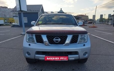 Nissan Pathfinder, 2005 год, 780 000 рублей, 1 фотография