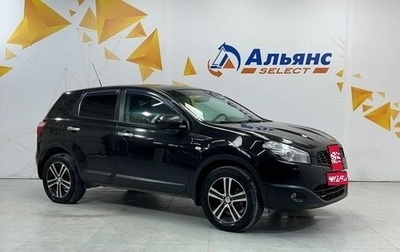 Nissan Qashqai, 2011 год, 870 000 рублей, 1 фотография