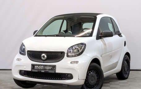 Smart Fortwo III, 2017 год, 815 000 рублей, 1 фотография