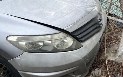 Honda Airwave I рестайлинг, 2008 год, 300 000 рублей, 1 фотография