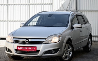 Opel Astra H, 2008 год, 480 000 рублей, 1 фотография