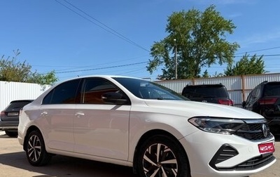 Volkswagen Polo VI (EU Market), 2021 год, 1 750 000 рублей, 1 фотография