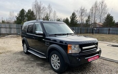 Land Rover Discovery III, 2008 год, 1 100 000 рублей, 1 фотография