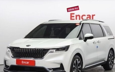KIA Carnival, 2021 год, 2 800 000 рублей, 1 фотография
