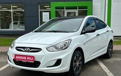 Hyundai Solaris II рестайлинг, 2012 год, 749 000 рублей, 1 фотография