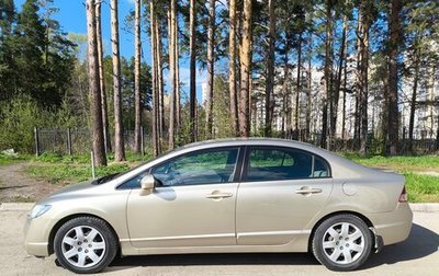 Honda Civic VIII, 2008 год, 820 000 рублей, 1 фотография