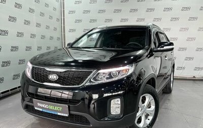 KIA Sorento II рестайлинг, 2015 год, 1 990 000 рублей, 1 фотография