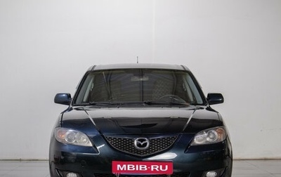 Mazda 3, 2005 год, 499 000 рублей, 1 фотография