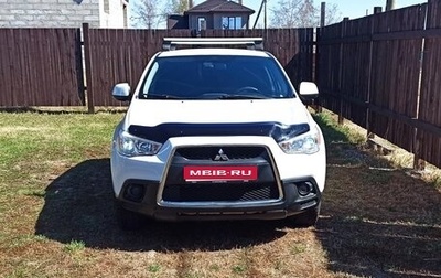 Mitsubishi ASX I рестайлинг, 2012 год, 1 190 000 рублей, 1 фотография