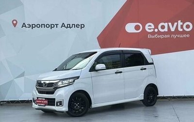 Honda N-WGN I рестайлинг, 2018 год, 1 фотография