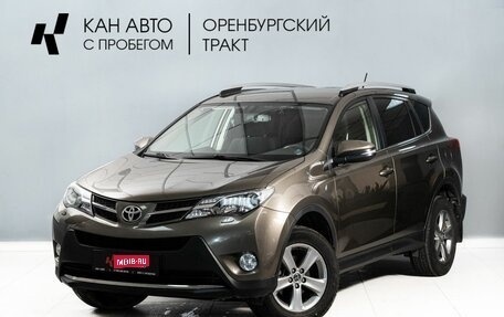 Toyota RAV4, 2014 год, 1 830 000 рублей, 1 фотография
