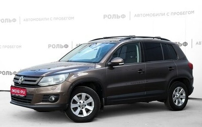 Volkswagen Tiguan I, 2015 год, 930 000 рублей, 1 фотография
