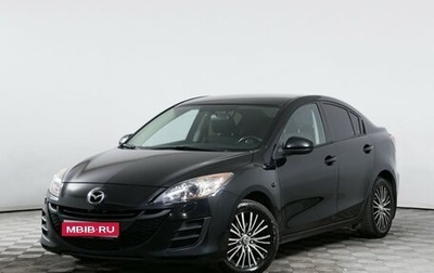 Mazda 3, 2010 год, 780 000 рублей, 1 фотография