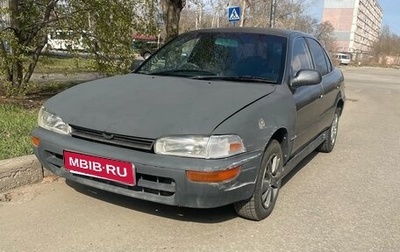 Toyota Sprinter VIII (E110), 1991 год, 250 000 рублей, 1 фотография