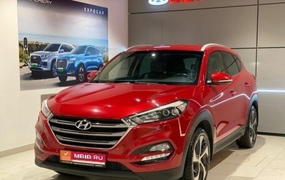 Hyundai Tucson III, 2016 год, 1 650 000 рублей, 1 фотография
