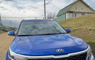 KIA Seltos I, 2020 год, 1 850 000 рублей, 1 фотография