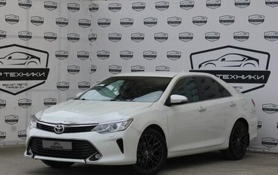 Toyota Camry, 2016 год, 2 280 000 рублей, 1 фотография
