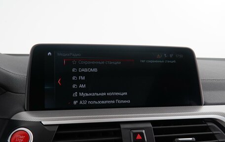 BMW X3 M, 2019 год, 6 998 000 рублей, 27 фотография