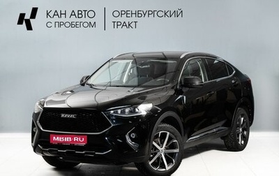 Haval F7x I, 2022 год, 1 875 000 рублей, 1 фотография
