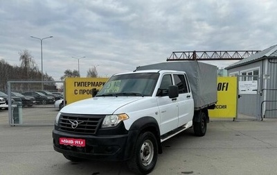 ЛуАЗ Pickup, 2018 год, 826 000 рублей, 1 фотография