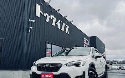 Subaru XV II, 2020 год, 1 602 555 рублей, 1 фотография