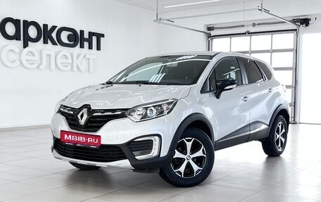 Renault Kaptur I рестайлинг, 2021 год, 1 580 000 рублей, 1 фотография