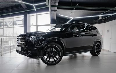 Mercedes-Benz GLS, 2025 год, 16 945 000 рублей, 1 фотография