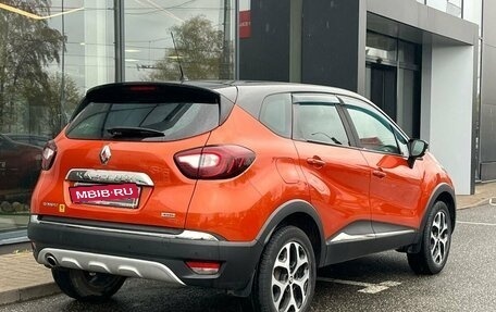 Renault Kaptur I рестайлинг, 2017 год, 5 фотография