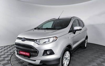 Ford EcoSport, 2016 год, 1 150 000 рублей, 1 фотография