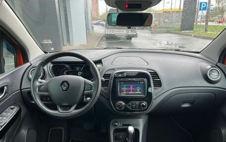 Renault Kaptur I рестайлинг, 2017 год, 13 фотография