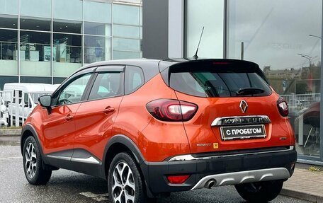 Renault Kaptur I рестайлинг, 2017 год, 7 фотография