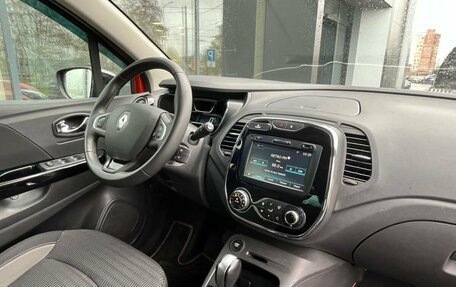 Renault Kaptur I рестайлинг, 2017 год, 11 фотография