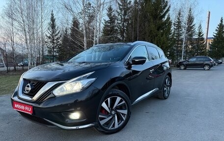 Nissan Murano, 2021 год, 3 099 900 рублей, 1 фотография