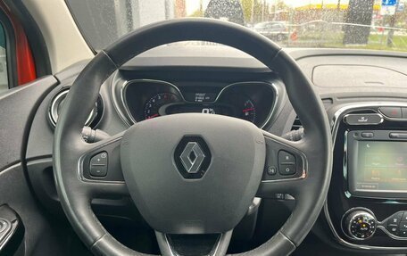 Renault Kaptur I рестайлинг, 2017 год, 14 фотография