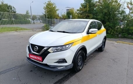 Nissan Qashqai, 2019 год, 1 200 000 рублей, 1 фотография