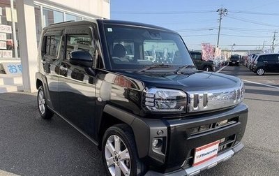 Daihatsu Taft, 2021 год, 860 888 рублей, 1 фотография
