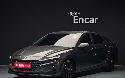 Hyundai Avante, 2022 год, 1 300 000 рублей, 1 фотография
