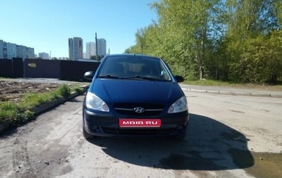 Hyundai Getz I рестайлинг, 2010 год, 510 000 рублей, 1 фотография